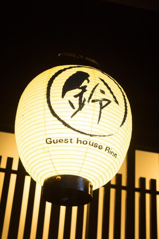 Rinn Rokujo Machiya Kyōto Exterior foto
