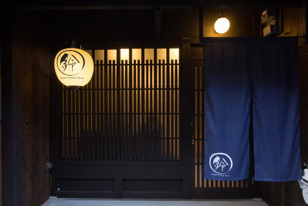 Rinn Rokujo Machiya Kyōto Exterior foto