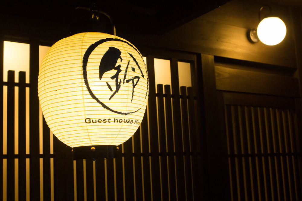 Rinn Rokujo Machiya Kyōto Exterior foto